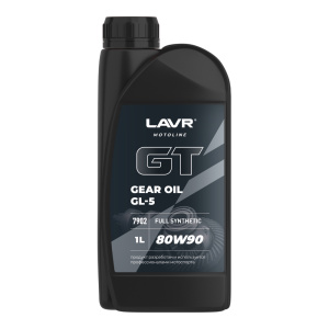 Масло трансмиссионное LAVR MOTO GT GEAR OIL 80W90 G4/5, 1 л