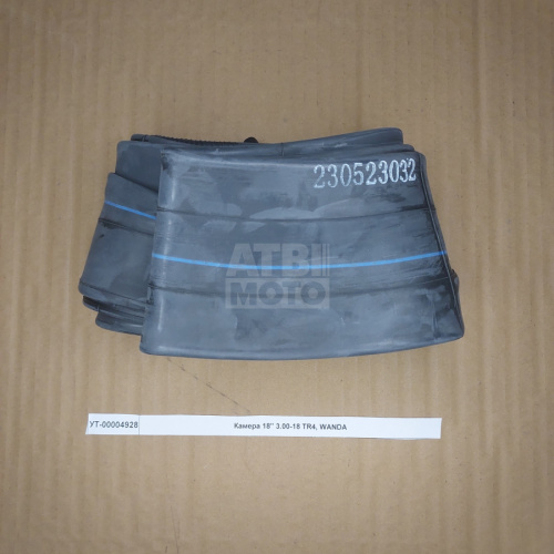 Камера 18" 3.00-18 ТR4, WANDA Камера 18" 3.00-18 ТR4, WANDA