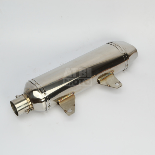 Глушитель Avantis A7 Глушитель Avantis A7