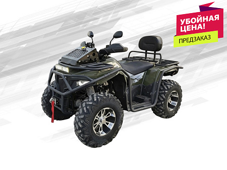 Убойная цена! Квадроцикл Avantis Veron Max 400 (4х4) EFI Premium