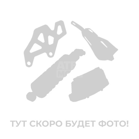 Багажник задний ATV Classic 7+,8+ Багажник задний ATV Classic 7+,8+