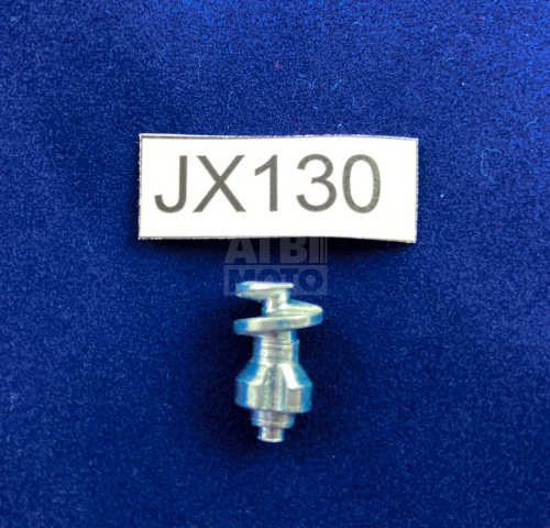 Шип вкручивающийся Jinxin JX130 Шип вкручивающийся Jinxin JX130