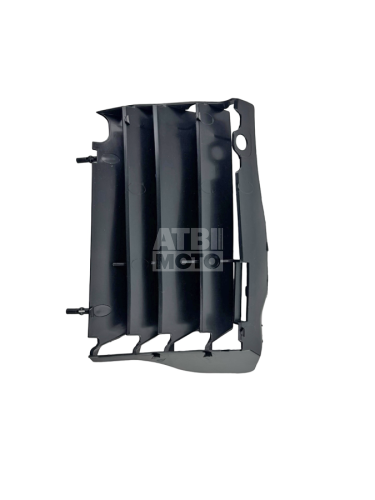 Дефлектор левый Avantis FX250 New Дефлектор левый Avantis FX250 New